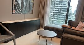 Supalai Oriental Sukhumvit 39 在售单元