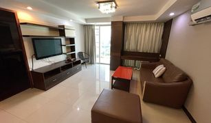 2 Bedrooms Apartment for sale in Khlong Tan Nuea, Bangkok Nice Residence