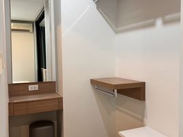 Studio Appartement zu verkaufen im Zcape X2, Choeng Thale