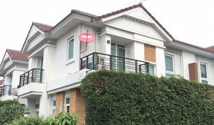 3 Bedrooms Townhouse for sale in Bang Rak Phatthana, Nonthaburi Thippiman Baan Rim Nam