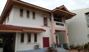 5 Bedrooms House for sale in Si Kan, Bangkok Baan Pincharoen 1