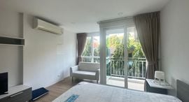 Доступные квартиры в Ozone Condotel