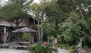 2 Bedrooms House for sale in Sanam Khli, Suphan Buri 