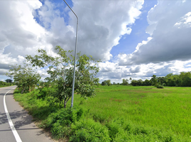  Grundstück zu verkaufen in Ban Haet, Khon Kaen, Khok Samran, Ban Haet
