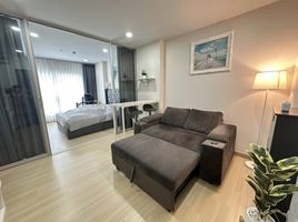 1 Bedroom Condo for sale at Supalai Veranda Phasi Charoen Station, Bang Wa