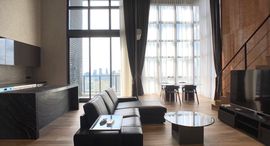 Доступные квартиры в The Lofts Asoke