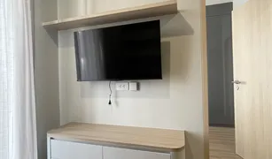 1 Bedroom Condo for sale in Bang Chak, Bangkok Skyrise Avenue Sukhumvit 64