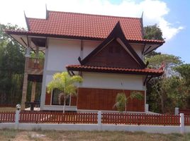 3 Bedroom Villa for sale in Sala Dan, Krabi, Sala Dan, Ko Lanta, Krabi, Thailand