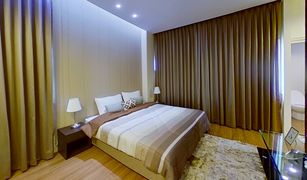 3 Bedrooms Condo for sale in Khlong Tan Nuea, Bangkok Magic Bricks