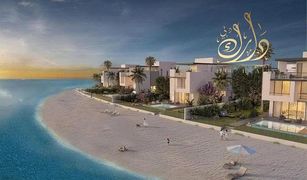 1 Bedroom Apartment for sale in Al Madar 2, Umm al-Qaywayn Blue Bay