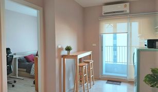 1 Schlafzimmer Wohnung zu verkaufen in Suan Luang, Bangkok Plum Condo Ramkhamhaeng