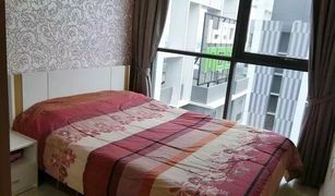 2 Schlafzimmern Wohnung zu verkaufen in Bang Chak, Bangkok Ideo Mobi Sukhumvit 81