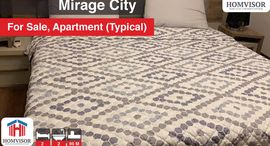 Mirage Residence 在售单元