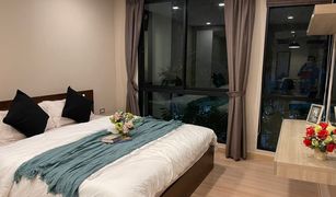 1 Bedroom Condo for sale in Khlong Tan Nuea, Bangkok The Ace Ekamai 