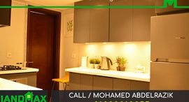 Available Units at Cairo Festival City