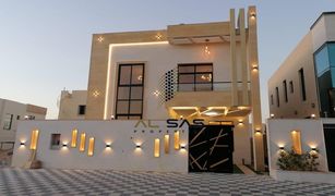 5 Bedrooms Villa for sale in , Ajman Al Yasmeen 1