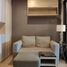 1 Schlafzimmer Wohnung zu vermieten im Ideo O2, Bang Na, Bang Na