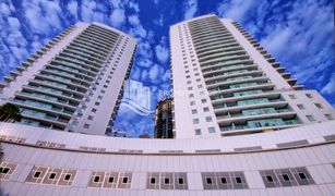 2 Schlafzimmern Appartement zu verkaufen in Shams Abu Dhabi, Abu Dhabi Amaya Towers