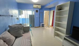 1 Bedroom Condo for sale in Bang Kraso, Nonthaburi City Home Rattanathibet