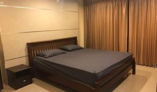 2 Schlafzimmern Wohnung zu verkaufen in Khlong Tan Nuea, Bangkok Baan Prompong