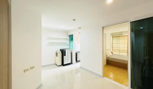 1 Bedroom Condo for sale in Suan Luang, Bangkok The Magnet