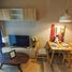 1 Schlafzimmer Appartement zu verkaufen im The New Concept Office Plus, Nong Khwai
