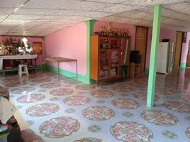 4 Bedroom House for sale in Nong Kwang, Photharam, Nong Kwang