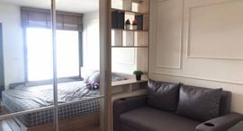 Available Units at ยู ดีไลท์ เรสซิเดนซ์ ริเวอร์ฟรอนท์ พระราม 3