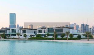 N/A Land for sale in District 7, Dubai District One