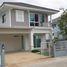 3 Schlafzimmer Haus zu verkaufen im Chaiyapruk Srinakarin, Phraeksa, Mueang Samut Prakan, Samut Prakan