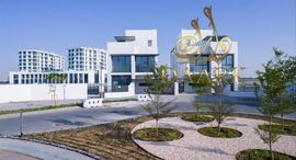 Available Units at Blue Bay