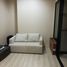 1 Bedroom Condo for rent at Condolette Midst Rama 9, Huai Khwang, Huai Khwang