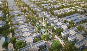 Yas Acres, अबू धाबी The Sustainable City - Yas Island में 3 बेडरूम टाउनहाउस बिक्री के लिए