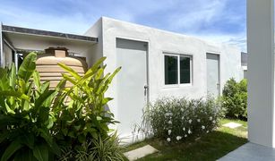 3 Bedrooms House for sale in Thap Tai, Hua Hin THE PYNE HUAHIN