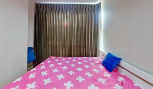 1 Bedroom Condo for sale in Chang Khlan, Chiang Mai One Plus Nineteen 3