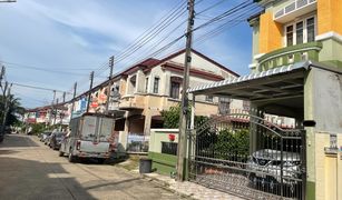 2 chambres Maison de ville a vendre à Bang Khu Wat, Pathum Thani Parichat Village