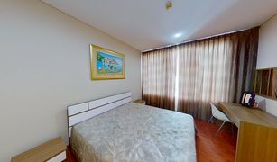 1 Schlafzimmer Wohnung zu verkaufen in Khlong Toei Nuea, Bangkok Wind Sukhumvit 23