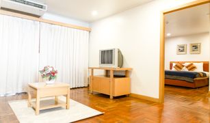 1 Bedroom Condo for sale in Khlong Toei Nuea, Bangkok Chaidee Mansion