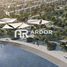  Land for sale at Lea, Yas Island