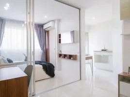 1 Bedroom Condo for sale at Lumpini Condo Town Raminthra-Latplakhao 2, Anusawari