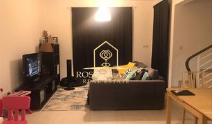 2 Bedrooms Townhouse for sale in , Abu Dhabi Al Waha