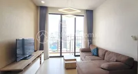 2 Bedroom Apartment for Rent in BKK Area中可用单位