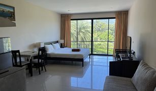 Studio Condo for sale in Maenam, Koh Samui Avanta Condominium