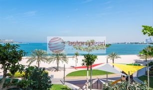 3 Schlafzimmern Appartement zu verkaufen in Shoreline Apartments, Dubai Al Hatimi