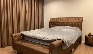 Ban Mai, Nonthaburi Patio Chaengwattana တွင် 3 အိပ်ခန်းများ တိုက်တန်း ရောင်းရန်အတွက်