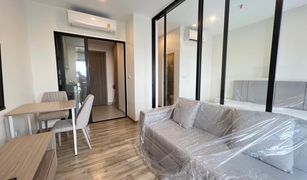 1 chambre Condominium a vendre à Dao Khanong, Bangkok Niche Mono Charoen Nakorn