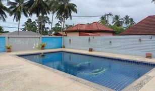 2 Bedrooms House for sale in Maret, Koh Samui Shine of Hill Lamai