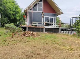  Land for sale in Nakhon Ratchasima, Wang Nam Khiao, Nakhon Ratchasima