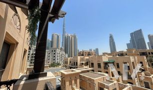 1 Schlafzimmer Appartement zu verkaufen in Zanzebeel, Dubai Zanzebeel 1