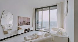 Available Units at Empire City Thu Thiem